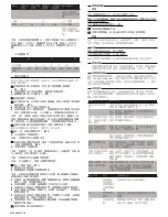 Preview for 7 page of Philips HD4916/00 User Manual