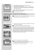 Предварительный просмотр 27 страницы Philips HD4918 User Manual