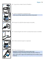 Предварительный просмотр 141 страницы Philips HD5120 User Manual