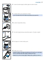 Preview for 177 page of Philips HD5120 User Manual