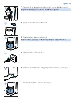 Предварительный просмотр 321 страницы Philips HD5120 User Manual