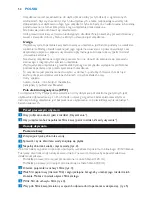 Предварительный просмотр 52 страницы Philips HD5410 User Manual