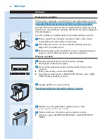 Предварительный просмотр 34 страницы Philips HD5730 User Manual