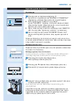 Предварительный просмотр 89 страницы Philips HD5730 User Manual