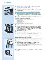 Предварительный просмотр 92 страницы Philips HD5730 User Manual