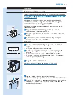 Предварительный просмотр 113 страницы Philips HD5730 User Manual