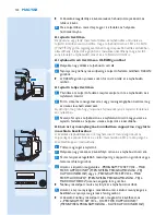 Предварительный просмотр 120 страницы Philips HD5730 User Manual