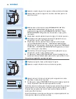 Предварительный просмотр 226 страницы Philips HD5730 User Manual