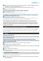 Preview for 67 page of Philips HD6180/02 Manual