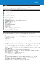 Preview for 143 page of Philips HD6180/02 Manual