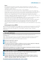 Preview for 153 page of Philips HD6180/02 Manual