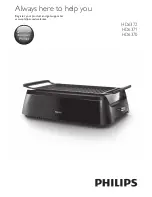 Philips HD6370 User Manual предпросмотр