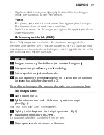 Preview for 89 page of Philips HD7446 User Manual