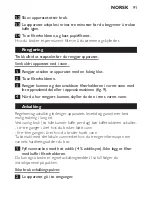 Preview for 91 page of Philips HD7446 User Manual