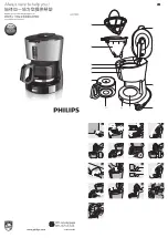 Предварительный просмотр 1 страницы Philips HD7450/00 Quick Start Manual