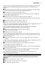 Предварительный просмотр 39 страницы Philips HD7451 User Manual