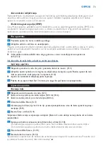 Предварительный просмотр 73 страницы Philips HD7544 User Manual
