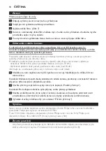 Предварительный просмотр 18 страницы Philips HD7584/53 User Manual