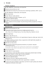 Предварительный просмотр 82 страницы Philips HD7584/53 User Manual