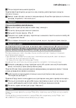 Предварительный просмотр 113 страницы Philips HD7584/53 User Manual