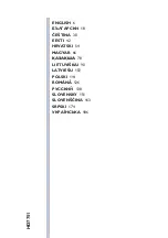 Preview for 5 page of Philips HD7751 User Manual