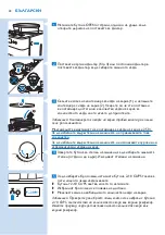 Preview for 22 page of Philips HD7751 User Manual