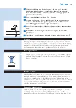 Preview for 39 page of Philips HD7751 User Manual