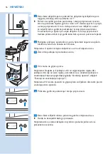 Preview for 56 page of Philips HD7751 User Manual