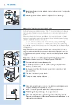 Preview for 62 page of Philips HD7751 User Manual