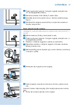 Предварительный просмотр 97 страницы Philips HD7751 User Manual