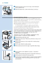 Предварительный просмотр 122 страницы Philips HD7751 User Manual