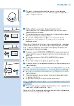 Preview for 143 page of Philips HD7751 User Manual