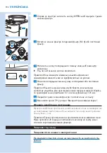 Preview for 192 page of Philips HD7751 User Manual