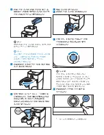Preview for 91 page of Philips HD7761 User Manual
