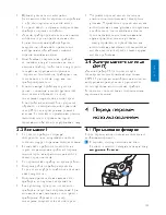 Preview for 126 page of Philips HD7761 User Manual