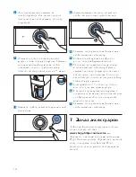 Preview for 135 page of Philips HD7761 User Manual