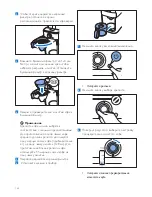 Preview for 160 page of Philips HD7762 User Manual