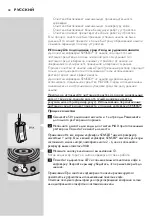 Preview for 68 page of Philips HD7810/42 Manual