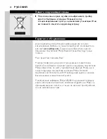 Preview for 40 page of Philips HD7810/85 User Manual