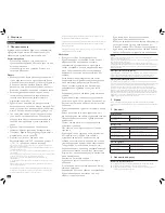 Предварительный просмотр 3 страницы Philips HD9045 User Manual