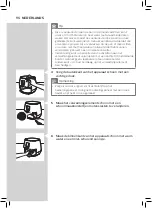 Preview for 96 page of Philips HD926 Series User Manual