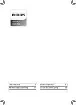 Preview for 1 page of Philips HD965X User Manual