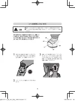 Preview for 14 page of Philips Headgroom QC5572/15 Manual