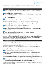 Preview for 57 page of Philips HF3480 User Manual