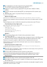 Preview for 133 page of Philips HF3480 User Manual