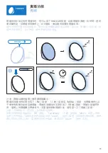 Preview for 83 page of Philips HF3510 User Manual