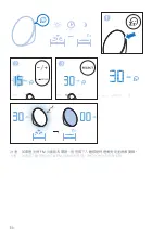 Preview for 86 page of Philips HF3510 User Manual