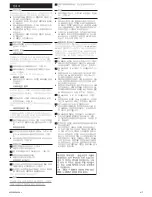 Preview for 4 page of Philips HF8003/00 User Manual