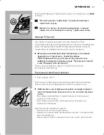 Preview for 67 page of Philips HI515 Manual