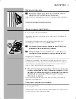 Preview for 115 page of Philips HI515 Manual